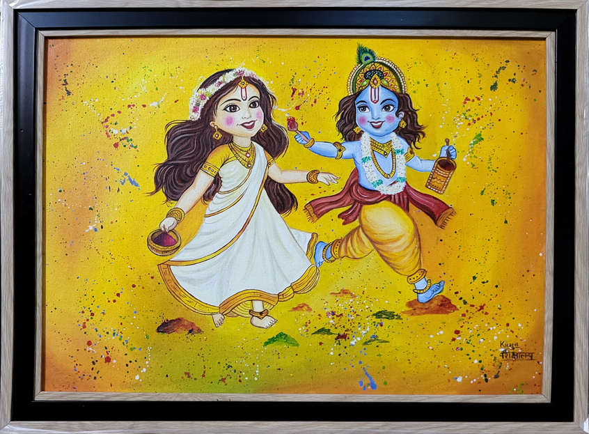 New Arrivals painting